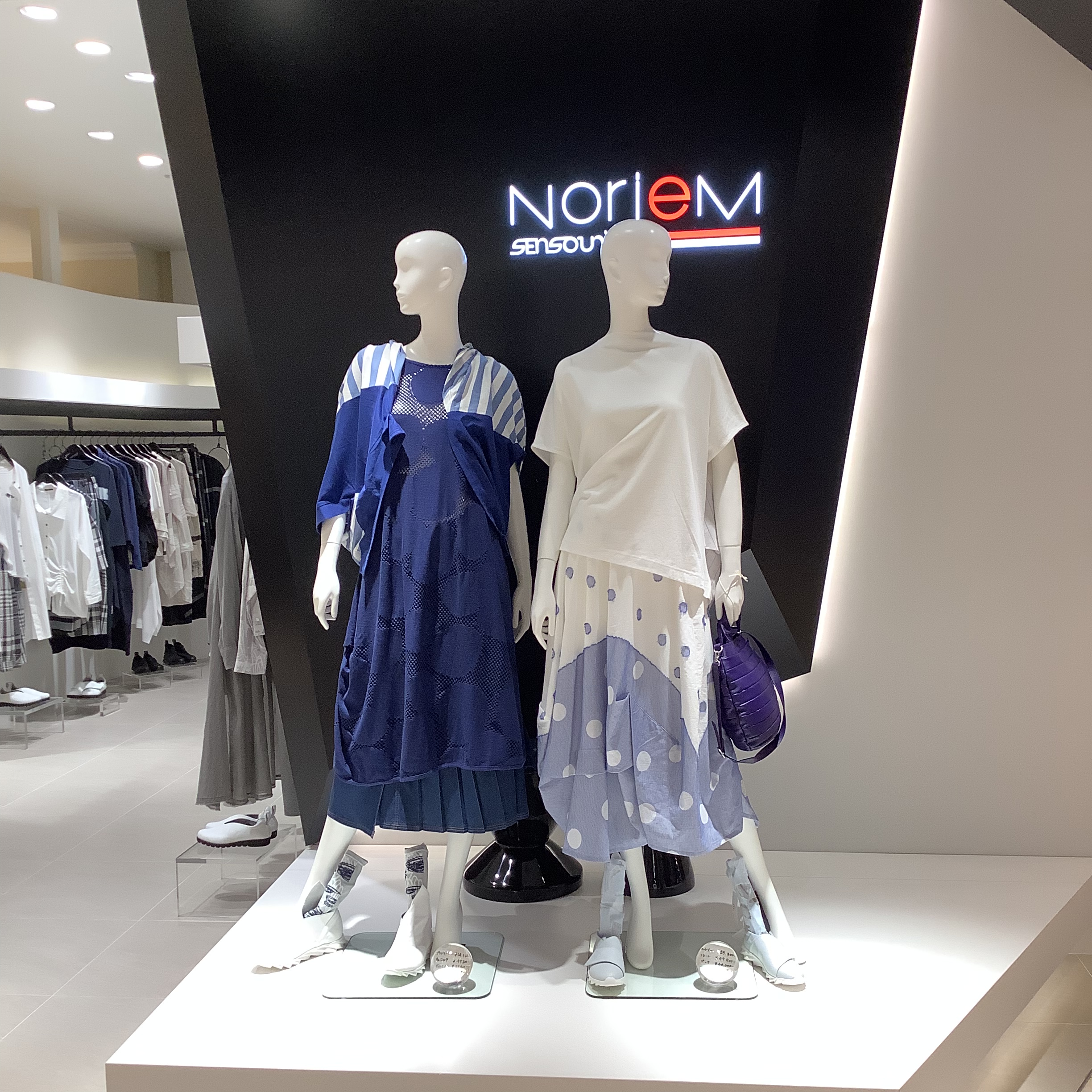 慈雨collection - NorieM JapanNorieM Japan